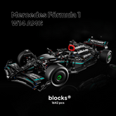 F1 - Mercedes AMG W14 (1642 pcs)